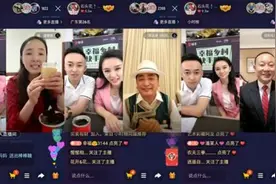 助力幸福乡村，三位全国人大代表齐聚快手直播间为家乡好物“代言”图片