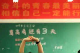 全国人大代表王铮：新高考改革需学生提早对未来进行规划图片