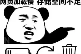手机充电先插手机，还是电源？充满先拔哪个？很多人都做错了图片