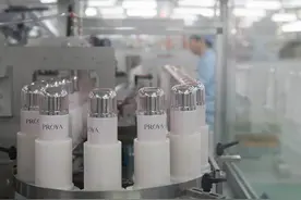 敲黑板！注意化妆品空瓶不要随意丢，可参与绿色回收图片
