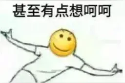 2019年湖南平均工资出炉！来看看你的工作是最挣钱的吗？图片