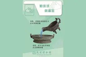 唐代白陶武士俑“戴口罩”，看武汉博物馆的文物海报图片