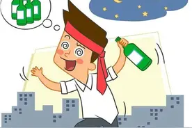 “我啥事都没！”杭州男子跌跌撞撞，医生一句话让他瞬间吓醒图片