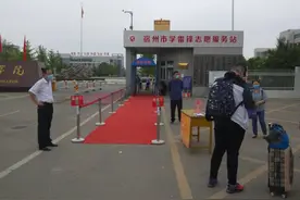 终于等到你 宿州职业技术学院迎来首批返校学生图片