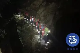 又有人被困！福州这个“最美探险地”，到底险在哪里？图片