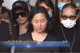 何鸿燊逝世，对中央政府的信心源于邓小平跟他说的一句话图片