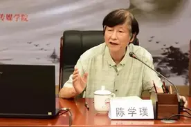 陈学璞：南方国门哨员写真——读侯珏的长篇小说《一厘米国境线》图片