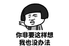 消防员吵架被罚手牵手一下午，网友笑翻：班长是个人才......图片