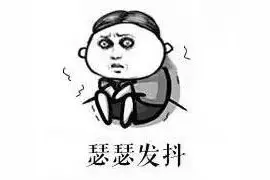 @货车司机，经过这路段一定要进站检测后通行，否则扣分罚款图片