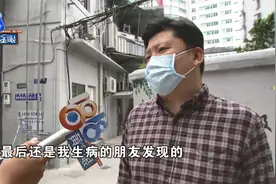 男子买菠萝蜜发现发霉后退回，老板娘吃了：我看我能毒死吗”？图片