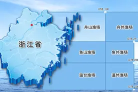 去年浙江海洋灾害情况如何？来看最新公报图片