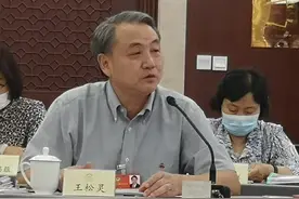 疫后策｜王松灵委员：构建公共卫生常态管理和危机管理模式图片