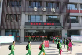 山西省迎来小学低段部分学生返校复课图片