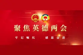 英德公开选调在编教师93名！图片