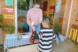 江北2020年度幼儿园招生政策来了图片