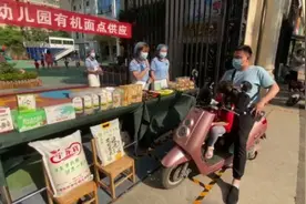 幼师“转行”卖馒头，厨师看动画想造型视频封面