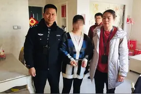 小心，有诈！图片