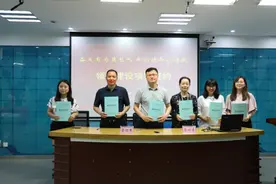 再上新台阶！南京莫愁中专“江苏省中等职业学校领航计划建设单位”项目建设启动图片