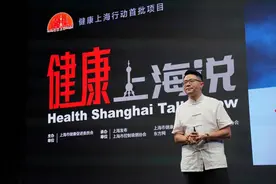 从一天5包烟，到成功帮助千人戒烟，戒烟网红在线直播分享健康逆袭历程图片