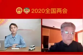 对话杨朝明：建议综合施策、建立德育工作协同体系视频封面