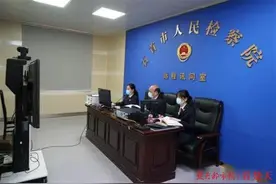 用夜视仪寻找目标，4男子猎杀23只野生动物获刑又赔钱图片