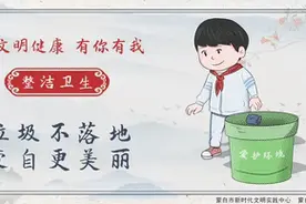 好消息，共享单车押金能退了！！！！图片