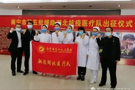 广西援鄂护士梁小霞不幸离世，战友深感悲痛纷纷悼念图片