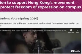 中国留学生行使自己的权利后，这名反华记者怒了图片
