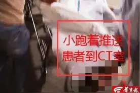 西安俩女孩表白同一位男生“情敌”相遇竟双双抽搐……图片