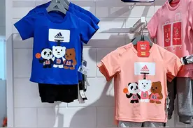 嗨购晨报 | 当“五五”遇上“6·1”！Adidas童装折上折，乐高满减又满送，贝亲全场6折；老佛爷百货大牌开始打5折图片