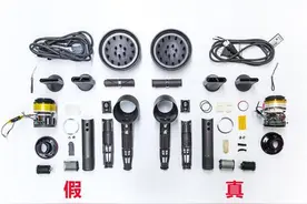 真假戴森吹风机拆解 这样的假货“给钱”都不敢用图片