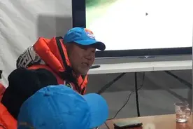 登峰测极｜连线：已登上8500米台阶视频封面