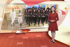 文化十分：外国人在中国如何过春节？2020春晚把他们请到了舞台上视频封面
