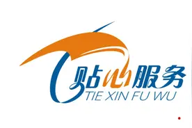 陕汽重卡｜贴心服务，不是口号而是承诺图片