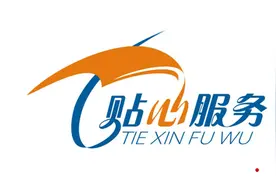陕汽重卡｜贴心服务，不是口号而是承诺图片