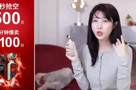 橙影智能摄影机现货秒光 由摩象科技与抖音联合打造图片