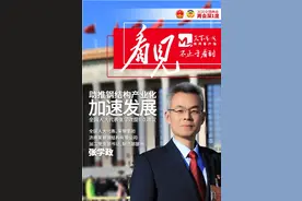 如何破解钢结构建筑叫好不叫座？全国人大代表张学政提6点建议图片