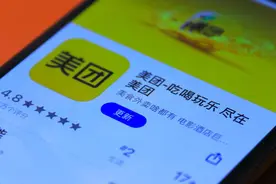 叫板花呗的美团月付：千亿帝国的金融梦图片
