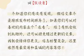 私服大盘点 |“兴风作浪”的私服，几百件里选10套太难了图片