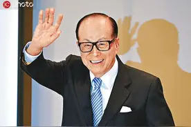 李嘉诚就国安立法发声：希望发挥长远稳定发展的正面作用图片