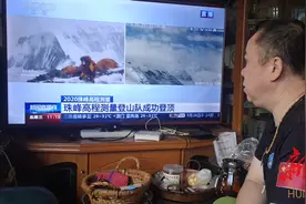 新湖南独家丨湖南登顶珠峰第一人徐江雷登峰之后图片