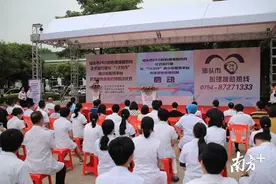 汕头24小时心理援助热线与“12355”青少年服务平台共建绿色通道图片