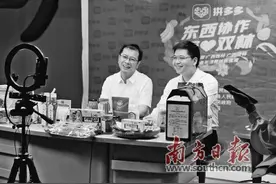 罗湖区帮扶国家贫困县脱贫摘帽图片