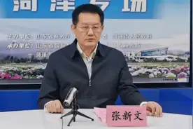 专访｜菏泽市委书记张新文：山东“洼地”崛起，菏泽要先突破图片