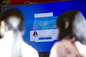 QQ号、游戏账号、微信号......能当传家宝么？虚拟账号能不能继承还真是一个问题图片