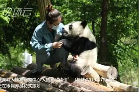 你瞅瞅！“直男”撒起娇“小仙女”都扛不住图片