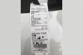 “神秘”女子电话那头声音虚弱，外卖小哥急忙报警，还好最后只是一个温暖的误会图片