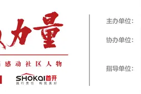 给妫水河“洗脸”的人：环保奶奶24年捡四十万个饮料瓶图片