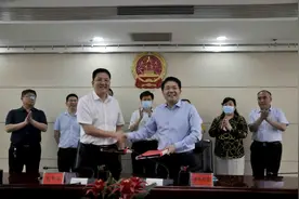 新城吾悦广场项目落户文峰区 袁家健出席签约仪式并鉴签图片