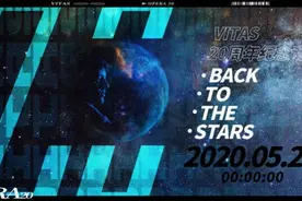 Vitas发布20周年专辑《OPERA20》首支单曲图片